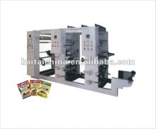 Gravure Printing Machine(two color)