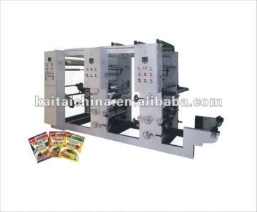 Gravure Printing Machine(two color)