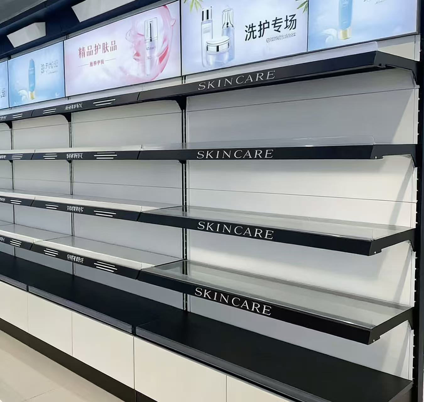 Cosmetic Store Shelves Cosmetic Store Shelves