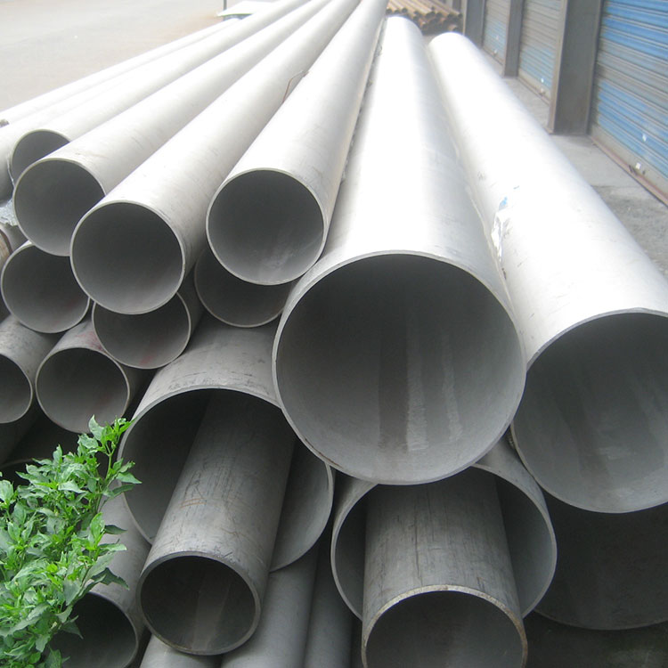 stainless steel pipe 57