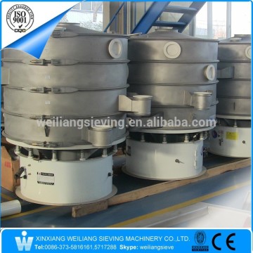 800mm diameter vibrator screen separator