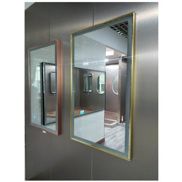 Miroir de salle de bain LED rectangulaire MH13