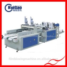 Full Automatic Bag Making Machine