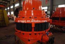 New Improved Building Material Cone Crusher