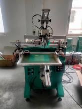 Multi Shapes Bottle Pneumatic Screen Printing Machine