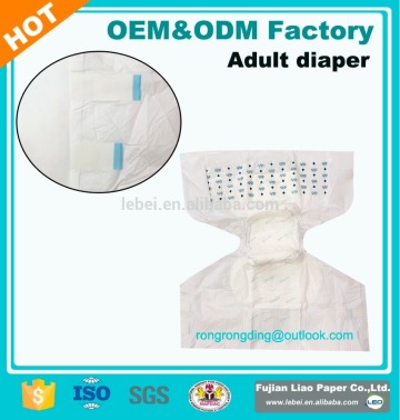 breathable diapers for adults hospital,free adult diapers,adult diapers supplier