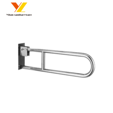 U Shape Stainless Steel Bathroom Folding Grab Bar