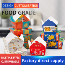 Korean Fried Chicken Disposable Packaging Box