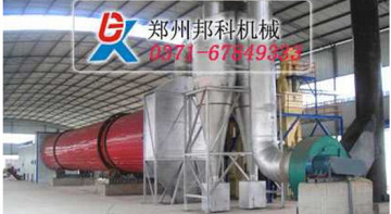 Vinasse Dryer machine/bangke vinasse dryer machine