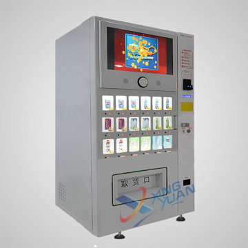 multimedia vending machine,refrigerated vending machines,mechanical vending machine