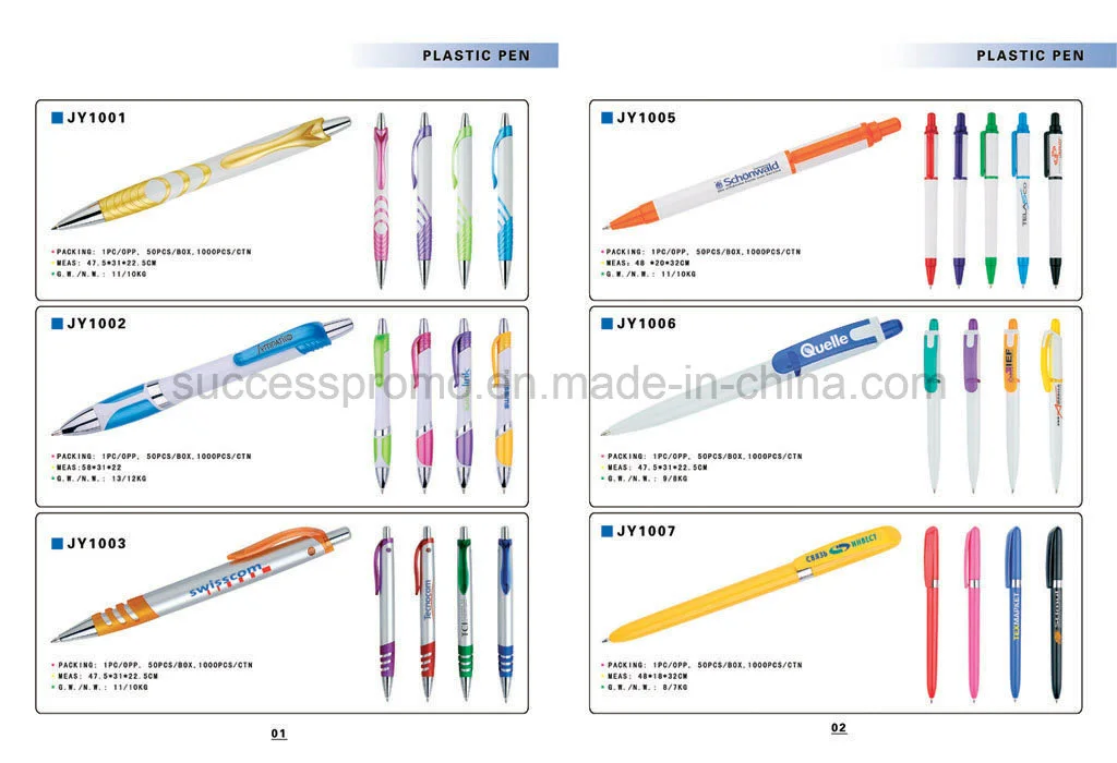 Football Shaped Plastic Ball Point Pen