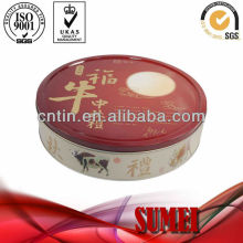 moon cake tin box