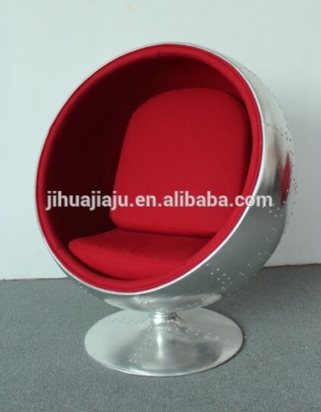 fiberglass aluminum ball chair/hanging ball chair/hanging pod chair
