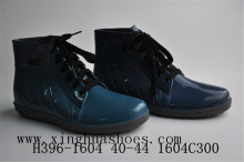 Rainboot with Rubber Adult Shoes (H396-1604)