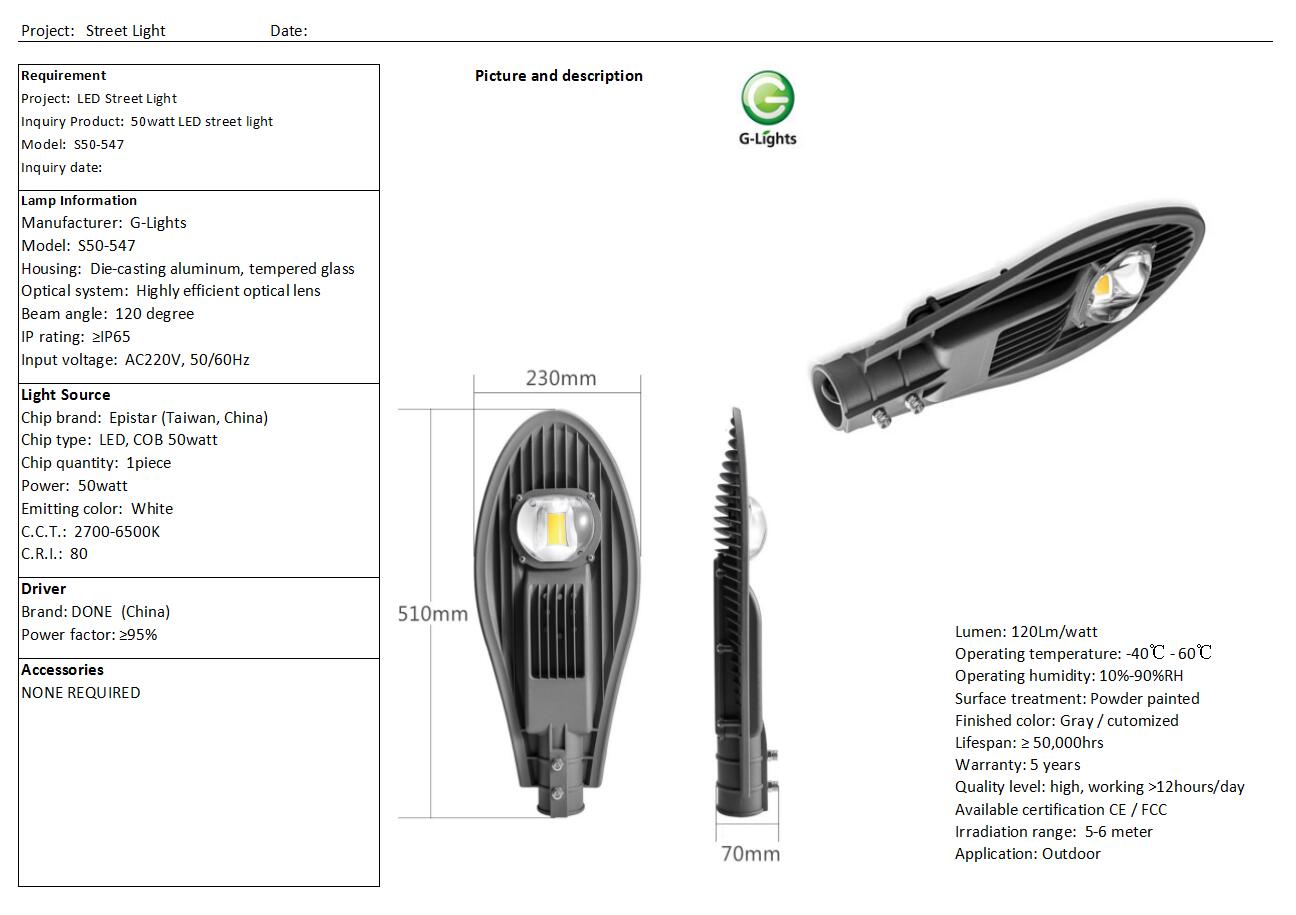 STREET LIGHT PROJECT