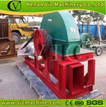 High Discount Horse Bedding Wood Shaving Making Machine