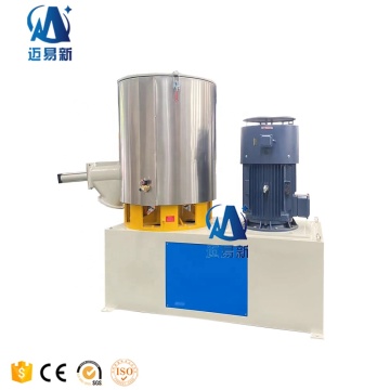 SRL100 PVC Powder Dryer and Plastic Mixing Machines