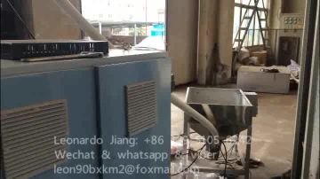 Baixiong Klimens PVC Window profile Making Machine UPVC Profile