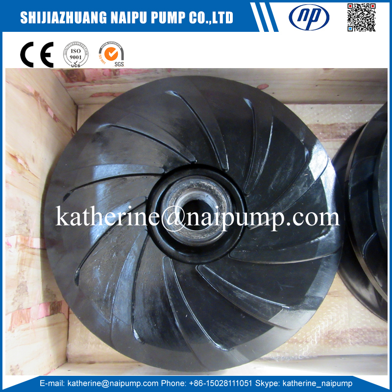 R55 Impeller