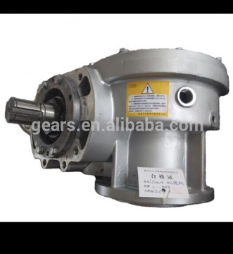 reduce speed gearbox