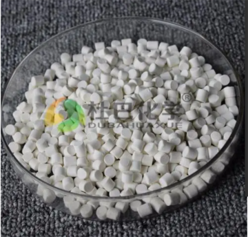 Rubber Accelerator Masterbatch ETU-80 Accelerator