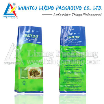 Printing packaging factory