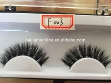 fantastic beautiful style custom package horse hair eyelashes