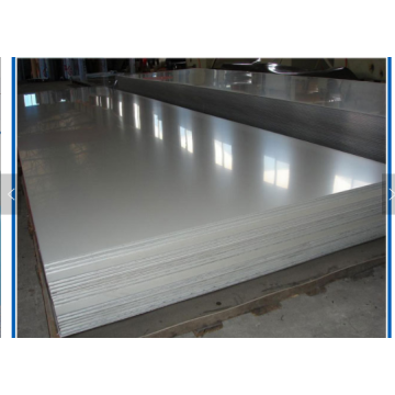 Top quality 7071 alloy aluminum sheet for boat