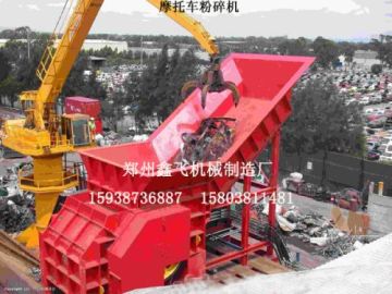 scrap motorcycle crusher