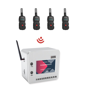 Wireless temperature and humidity data collection system