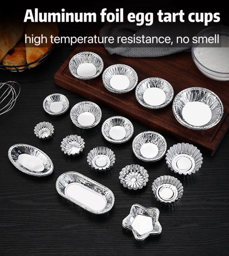 Aluminum foil egg tart cup 1