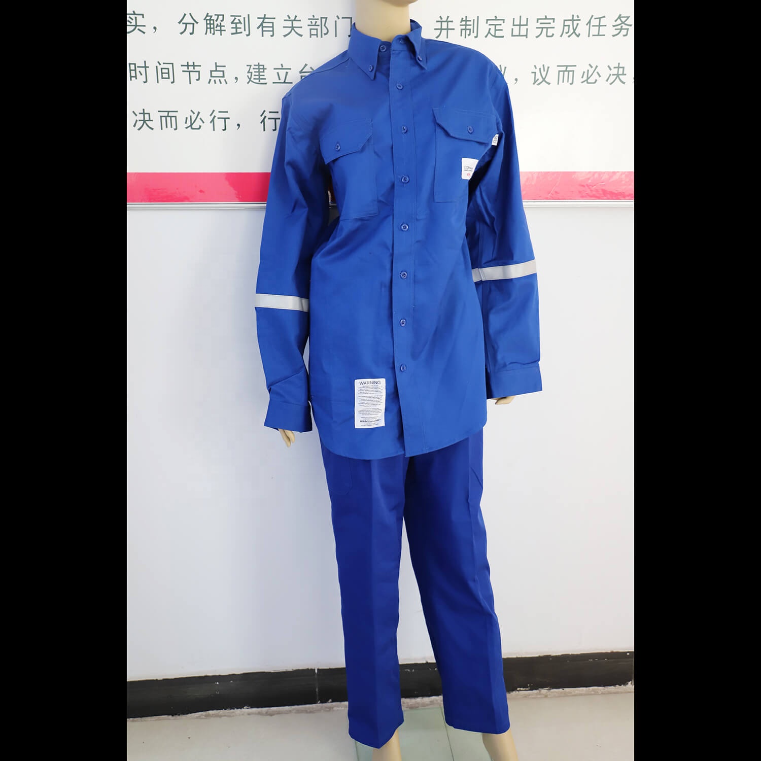 Oilfield Safety Clothing