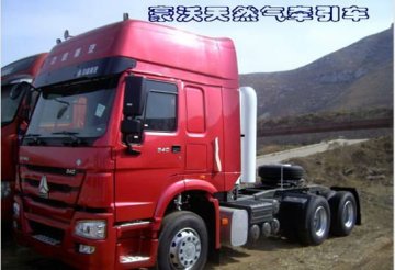 SINOTRUK HOWO 6x4 CNG Trailer Truck