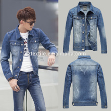 China denim fabric stretch denim fabric