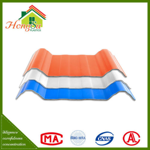 4 layer chinese roof design 100% waterproof customized roof tiles