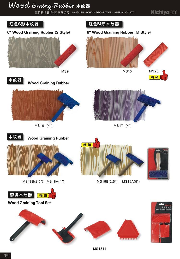 Lukisan berus merah getah kayu bijirin cat roller diy lukisan graining alat alat bijirin kayu lukisan dinding lukisan roller