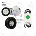 Kit întinzător curele pentru Land Rover Discovery 5291452400
