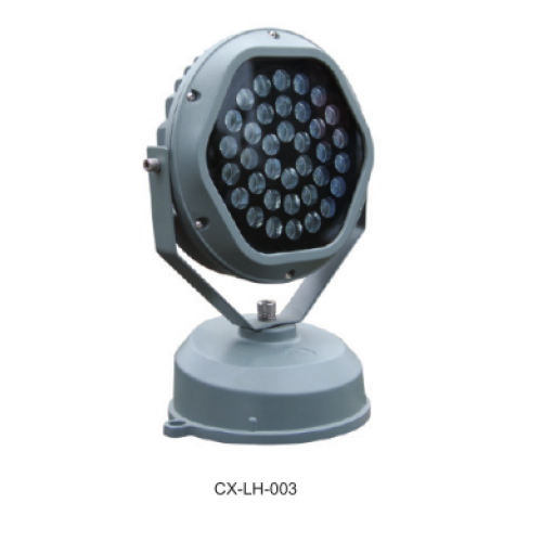 High-power LED Project  Lamp