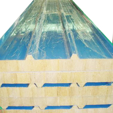 Rock Wool Color Steel Plate