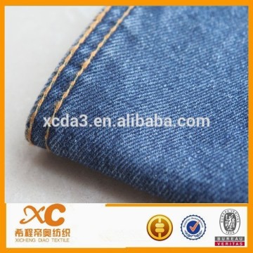 elastic waist denim shorts fabric