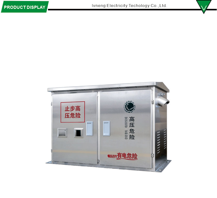 varsayılan ad default name