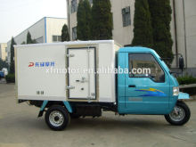 800cc motor tricycle