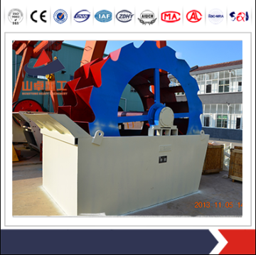 High quality sandstone washer machine of China