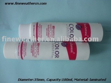 cosmetic laminated tube