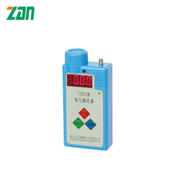 CYH25 Oxygen Detector for Industrial Safety Monitoring