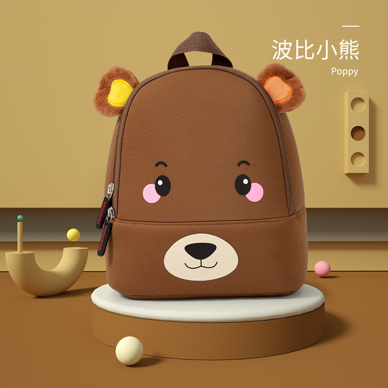 2022 Custom Logo Travel Trendy Neoprene Waterproof Cartoon Cute Animal Backpack Toddler Bag Baby Kindergarten Kids School Bags