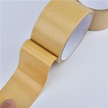 Kraft Paper Packaging Adhesive Tape