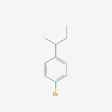 brominated polystyrene flame retardant
