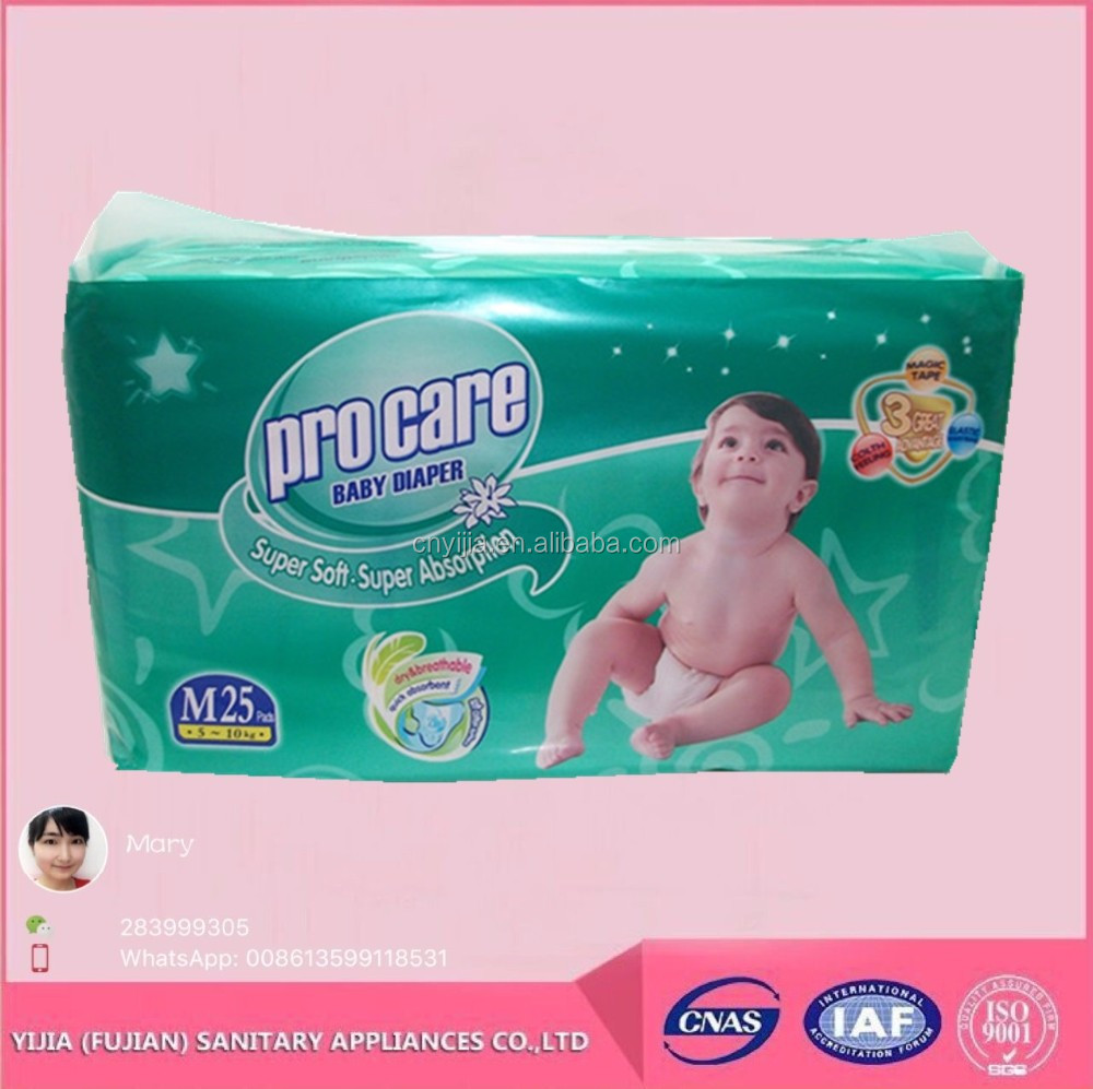 Cheap Factory Wholesale Price Disposable breathable sleepy baby diaper