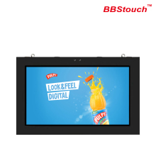 75" Outdoor Wall Mounted Advertising Display